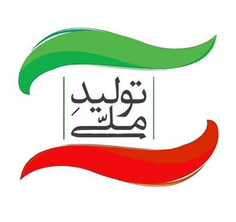 ایرانی بخرید