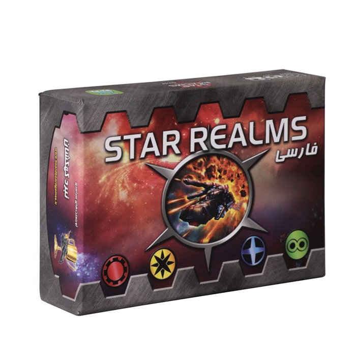 قلمرو ستارگان - Star realms - فکری / برد برد