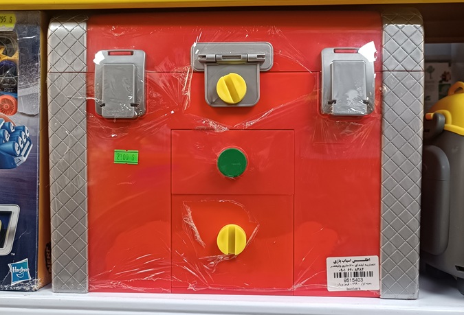 جعبه ابزار - 799 - قرمز بزرگ / bonkers