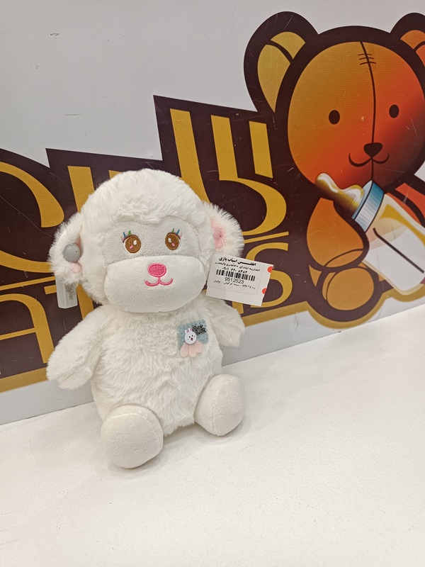 بره cm 25 - سینه خرگوش - پولیش /