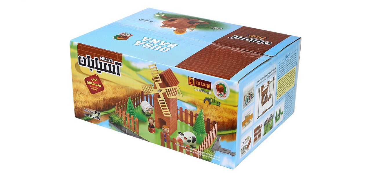 اوسا بنا - 4 - آسیابان - لالجین همدان / آرتینا