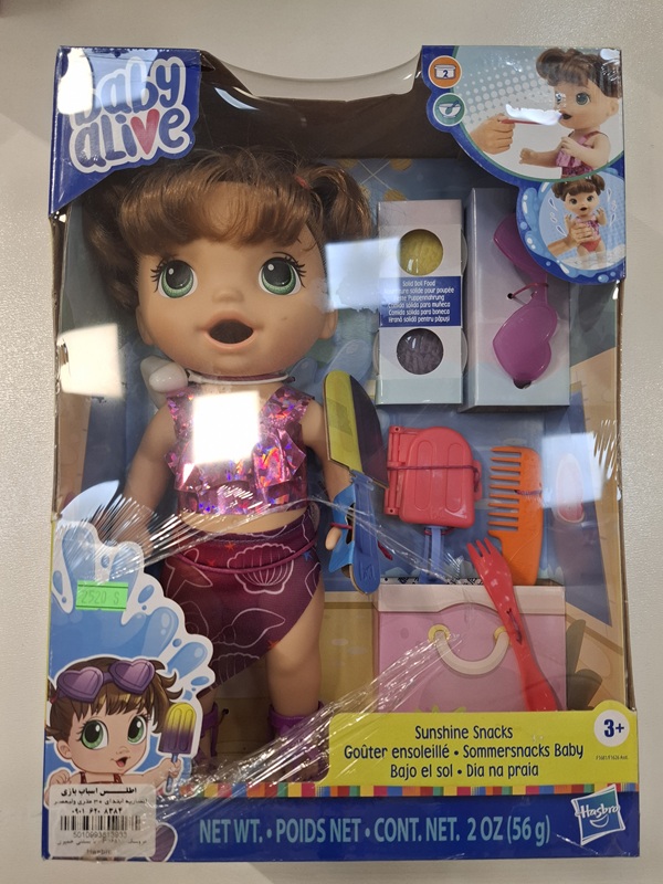 عروسک بی بی الیو - F 1681 - بستنی خمیری / Hasbro