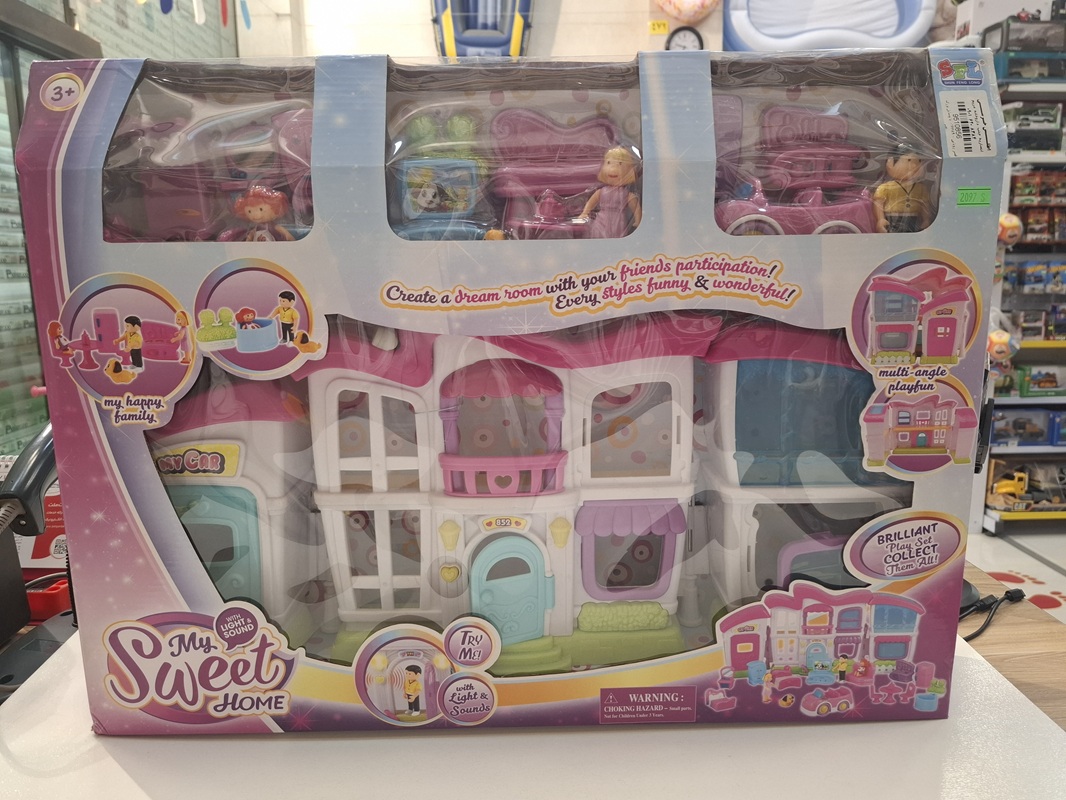 قصر رویایی - 16689-  با وسایل بزرگ / sfl