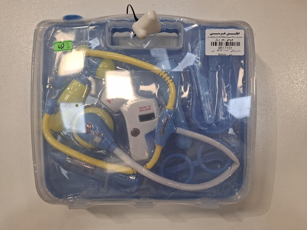 ست پزشکی - 66001/28 A - آبی - کیفی / family