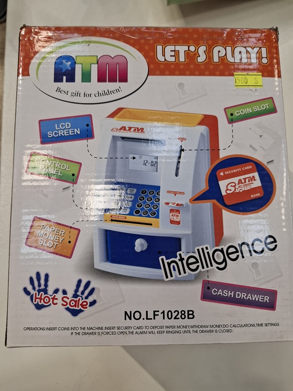 دستگاه ATM خودپرداز - LFB 1028 - دیجیتال /