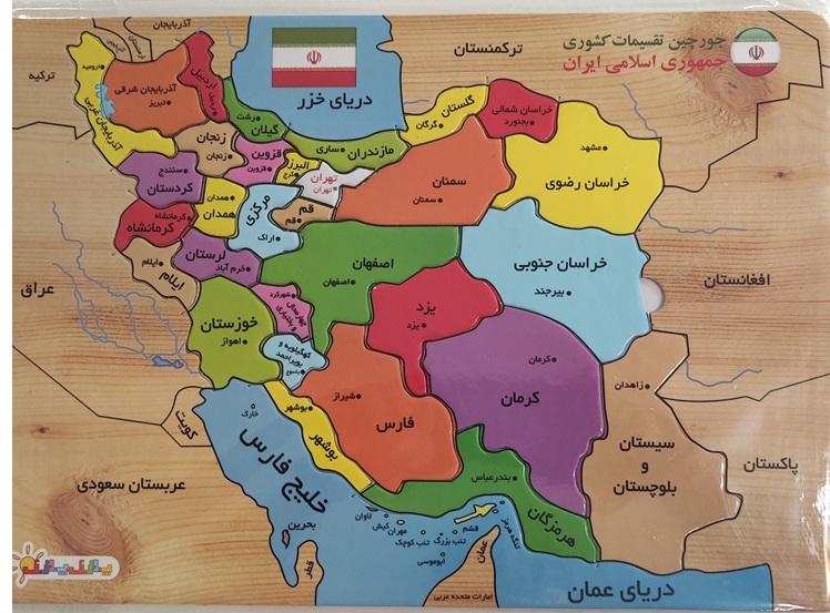 پازل نقشه ایران ابعاد 35*25 سانتی متر 24 قطعه انتشارات آوای بامداد