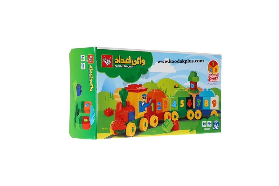 واگن اعداد لگو  64088 - 36 ق - خانه سازی / بازی تا