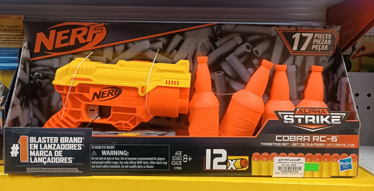 کلت 6 تیر با 4 هدف - 7858 ای / Nerf