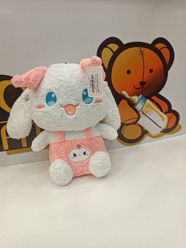 کرومی سینو - 35cm - 641219  / پولیش