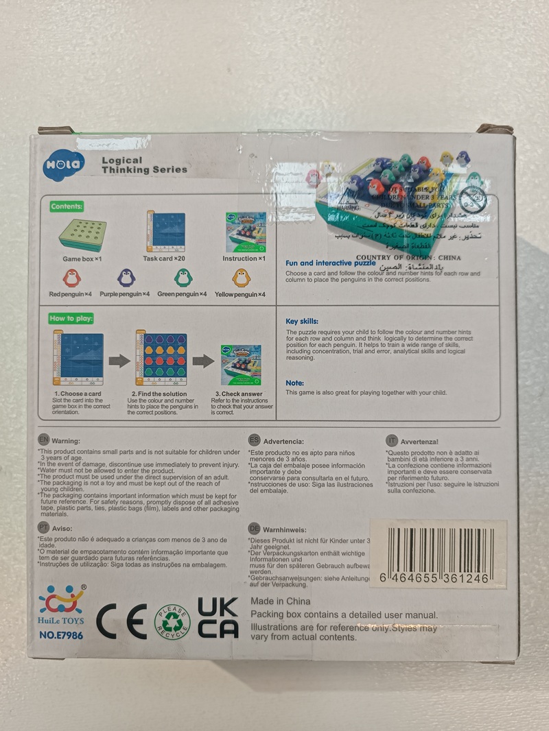 پازل پنگوئن کد E7986 هولی تویز  -  hola