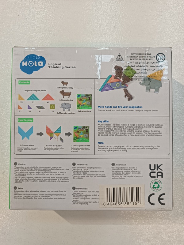 پازل حیوانات E 7982 - آهنربایی - هولی تویز / hola