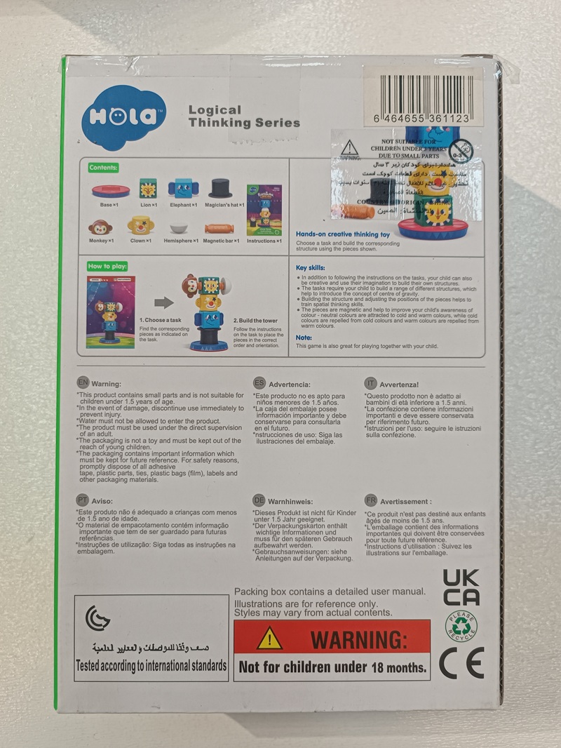 پازل برج سیرک مگنتی کد E 7981 هولی تویز - hola