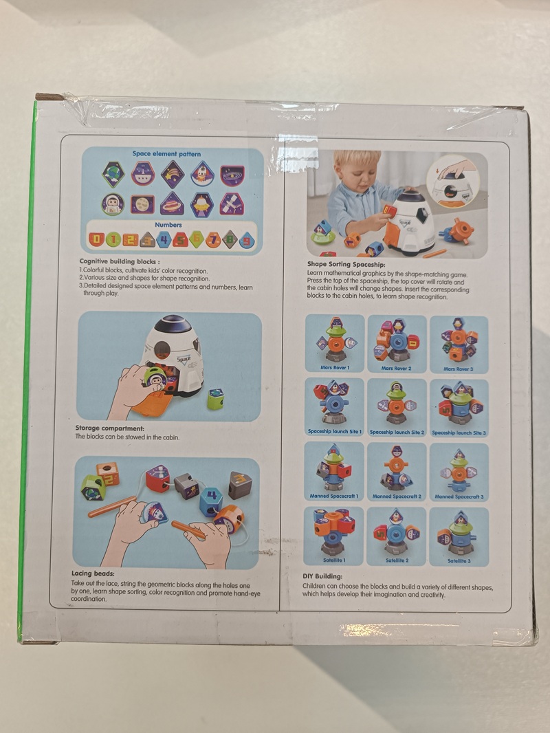 اسباب بازی کلاهک فضایی هولی تویز - HA 792000