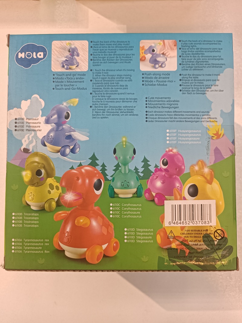 دایناسور کوچک موزیکال - 6110 / هولی تویز
