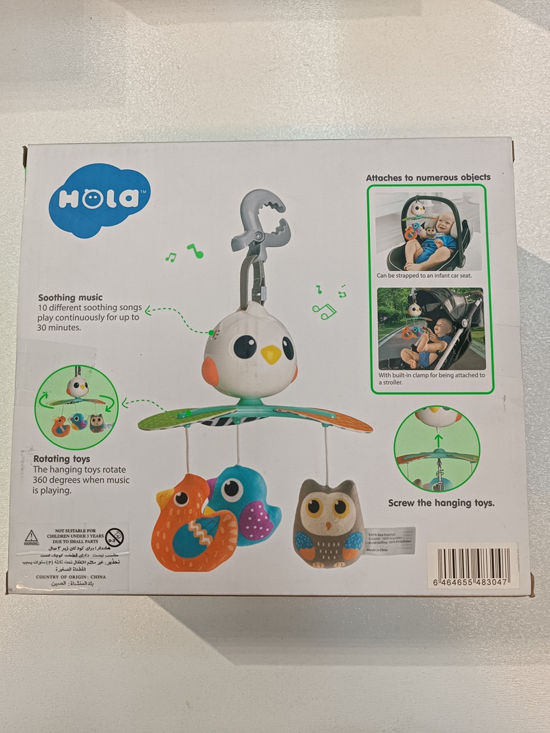 آویز کرییر موزیکال کد E 995 A هولی تویز  - hola