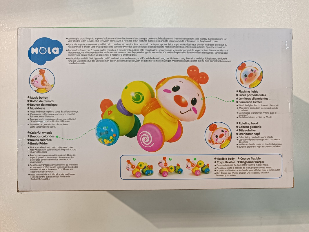 کرم شاد خزیدنی - 997 - موزیکال - هولی تویز / hola