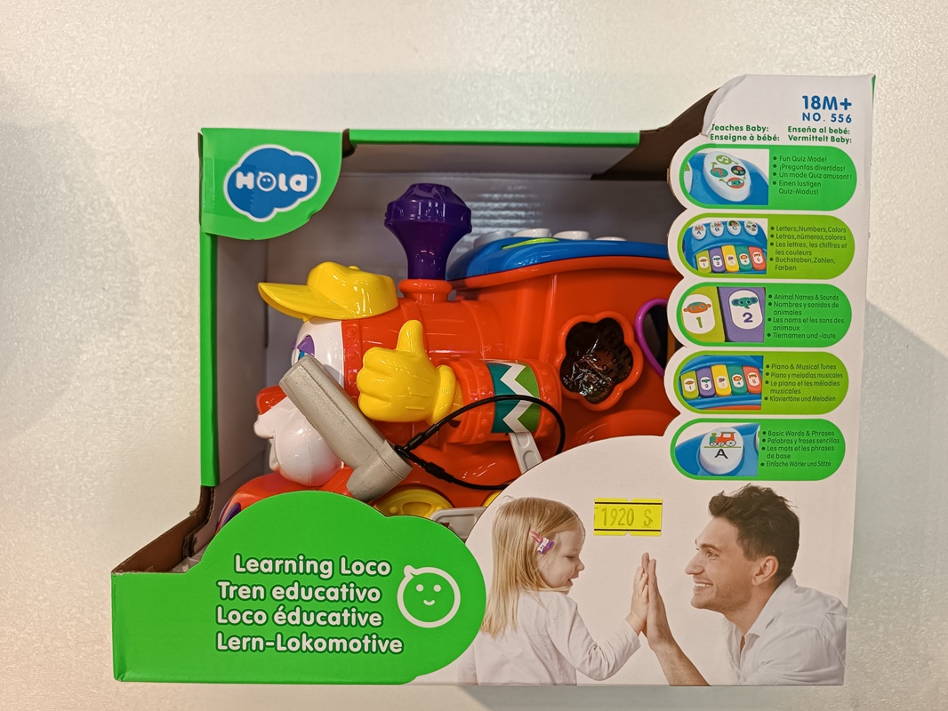 اسباب بازی قطار آی کیو هولی تویز  - 556