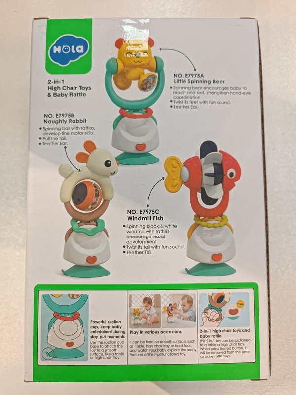 جغجغه موش پایه دار E 7975 ABC - هولی تویز / hola