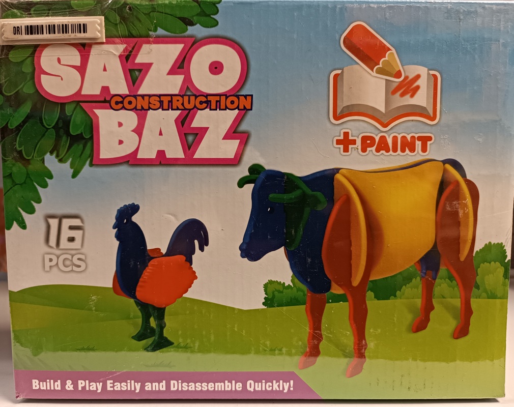 ساز و باز گاو خروس - 16 ق - ساختنی فکری / فکرآذین