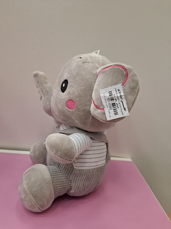 فیل 30 cm - لباس سرهمی راه راه - پولیش /