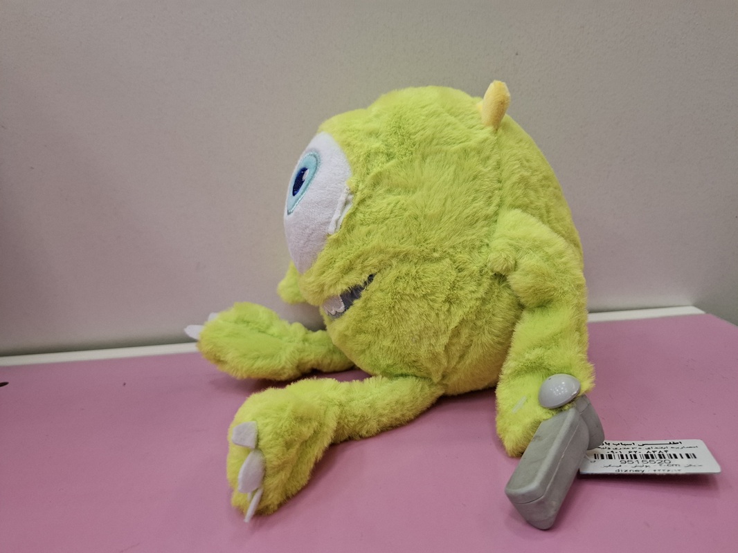 مایکل 20cm - پولیش - فینگیل - 4226/13 / dizney