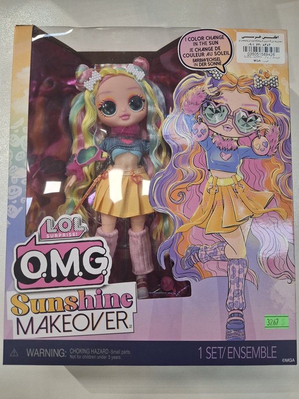 عروسک ال او ال - L.O.L- 589426 - آفتاب / MGA