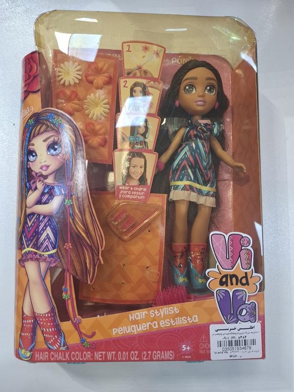 عروسک وی اند وا - Vi and Va- 534679 - مو / MGA