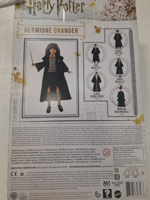 هری پاتر - fym 51 - عروسک / Mattel
