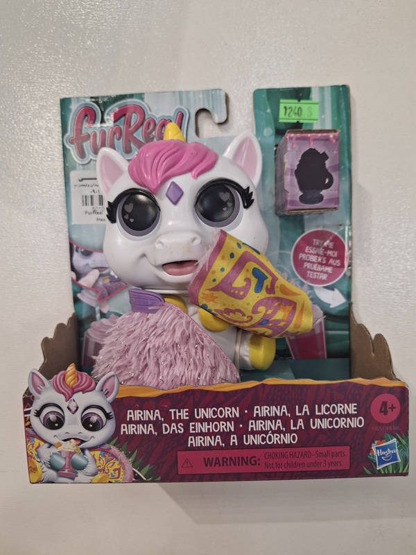 اسب تک شاخ FurReal - F 1825 - سخنگو / Hasbro