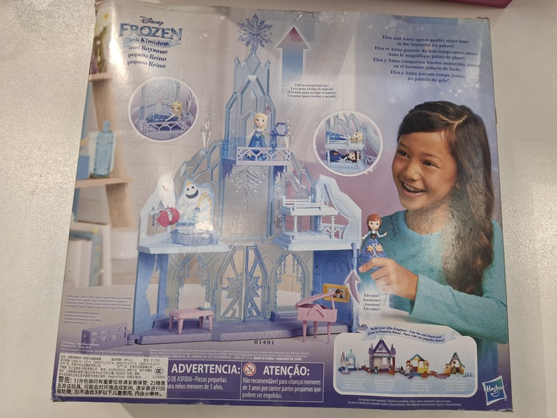 خانه فروزن - 81491 - با پیانو / Hasbro