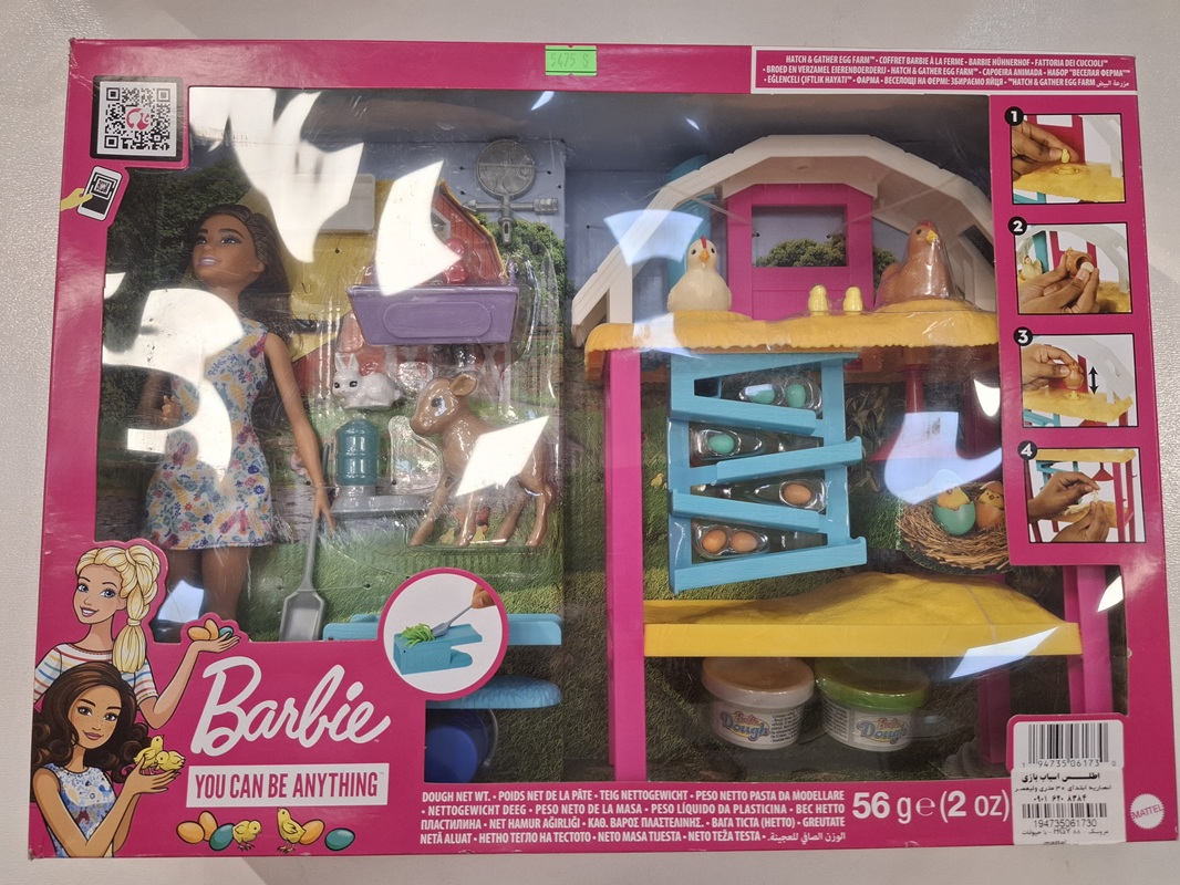 عروسک - HGY 88 - با حیوانات مزرعه / mattel