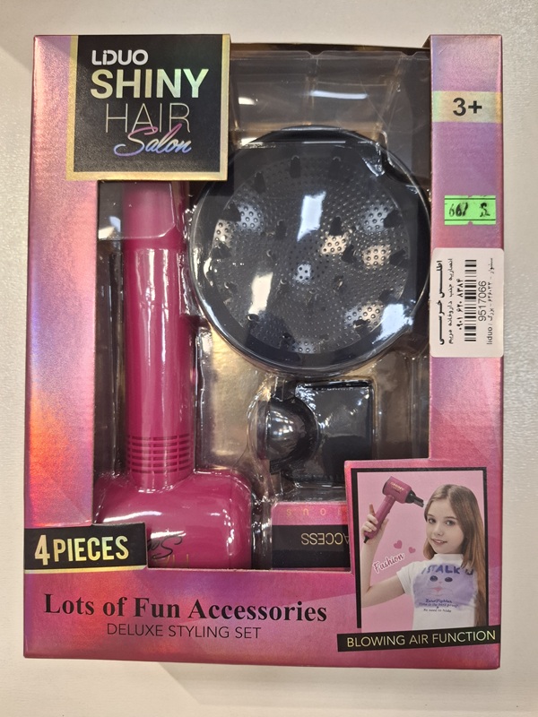 سشوار - 626033 - بزرگ / liduo