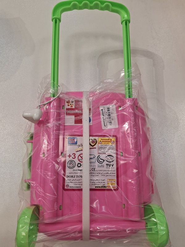 ست پزشکی چمدانی چرخ دار درج  - کد 10915