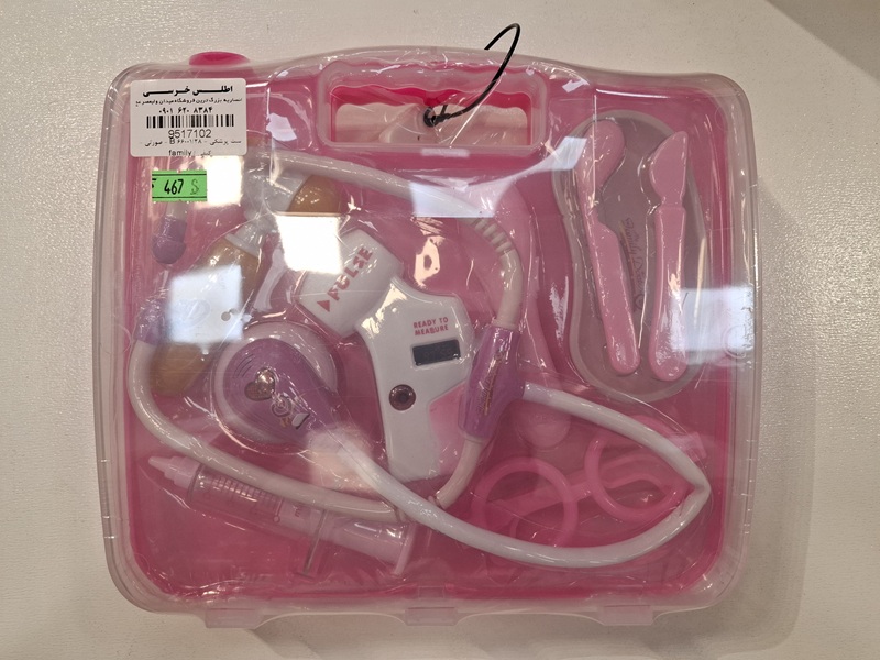 ست پزشکی - 66001/28 B - صورتی - کیفی / family