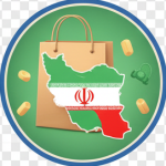 ایرانی بخرید