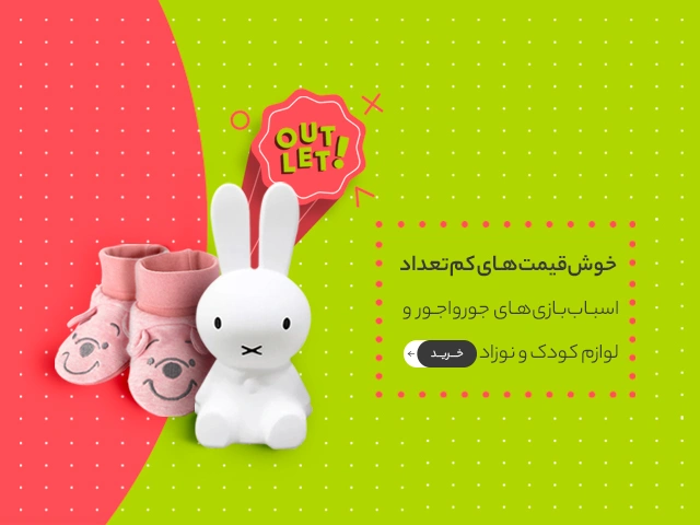 3b02a0c357112ac0dd178828ac8dd2c835422843_1719925118