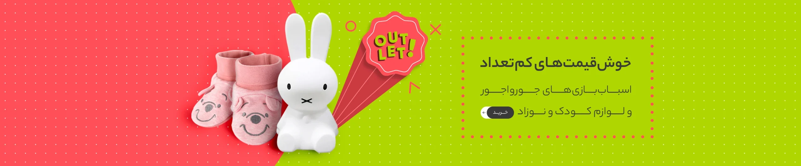 8a1440122d58bd70818383974849f6ad7f75ad63_1719925118