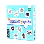 مکعب های قصه گویی 3