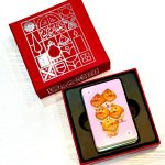 شیرین جمع یلدایی