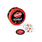 تیزبین شفرونی